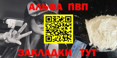 гидропоника Кизляр