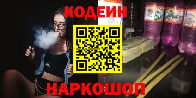 гидропоника Кизляр