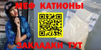 скорость mdpv Кизилюрт