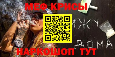 скорость mdpv Кизилюрт