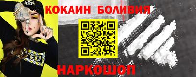 стаф Керчь