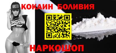 стаф Керчь