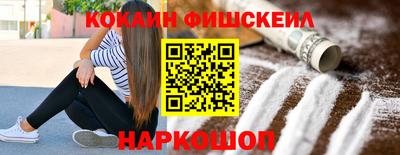 гидропоника Кизляр