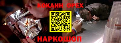 скорость mdpv Кизилюрт