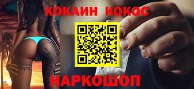 скорость mdpv Кизилюрт