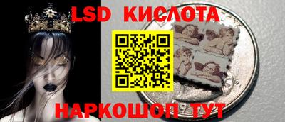скорость mdpv Кизилюрт