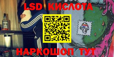 скорость mdpv Кизилюрт