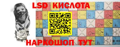 стаф Керчь