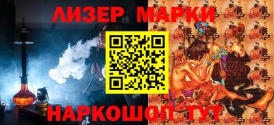 стаф Керчь