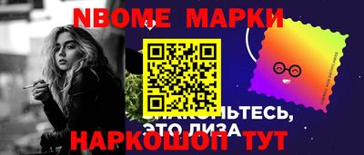 гидропоника Кизляр