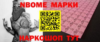 гидропоника Кизляр