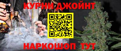 гидропоника Кизляр