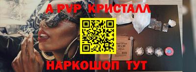 гидропоника Кизляр