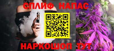 стаф Керчь