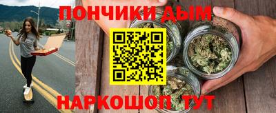 гидропоника Кизляр