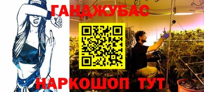 скорость mdpv Кизилюрт
