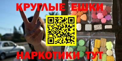 скорость mdpv Кизилюрт