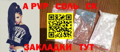 скорость mdpv Кизилюрт