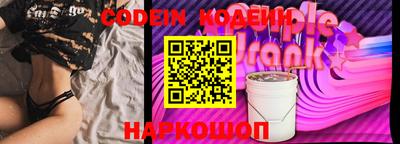 скорость mdpv Кизилюрт