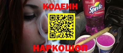 стаф Керчь