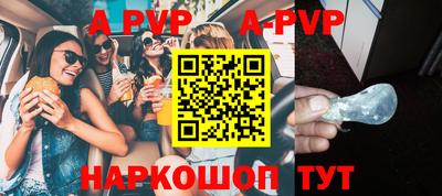гидропоника Кизляр
