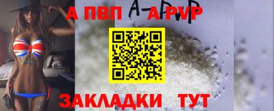 скорость mdpv Кизилюрт