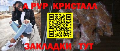 стаф Керчь