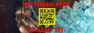 гидропоника Кизляр