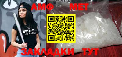скорость mdpv Кизилюрт