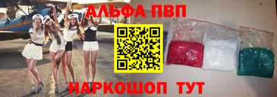 гидропоника Кизляр