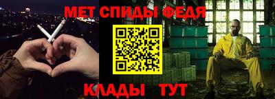 стаф Керчь