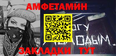 гидропоника Кизляр