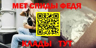 скорость mdpv Кизилюрт