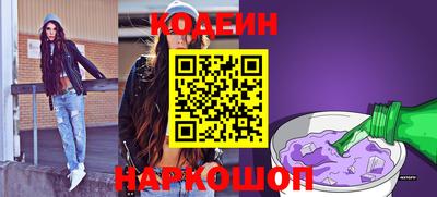 скорость mdpv Кизилюрт