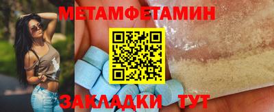 стаф Керчь