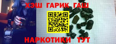 гидропоника Кизляр