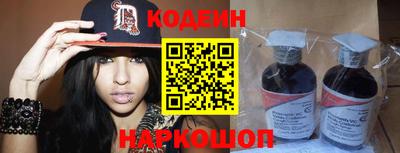 стаф Керчь