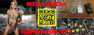 скорость mdpv Кизилюрт